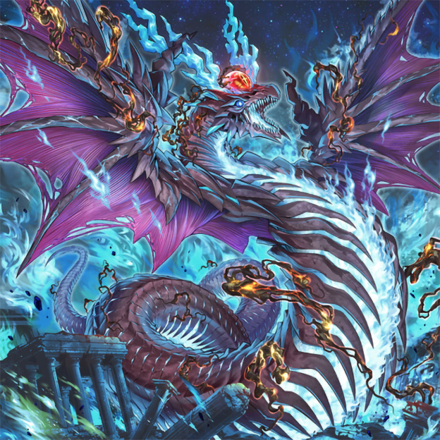 Snake-Eyes Flamberge Dragon